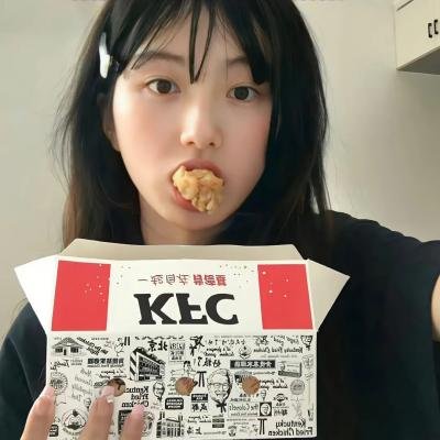 男人的秘密